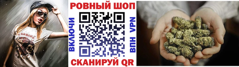 Все наркотики Мыски Конопля Кокаин A-PVP ссылка на мегу маркетплейс ГАШ MDMA