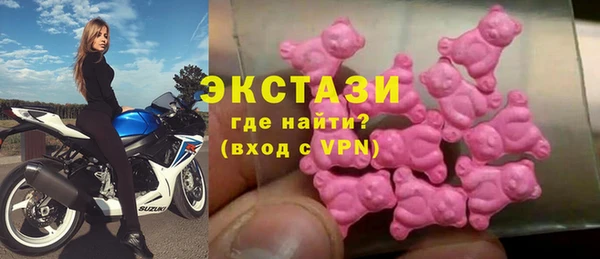 метамфетамин Богданович