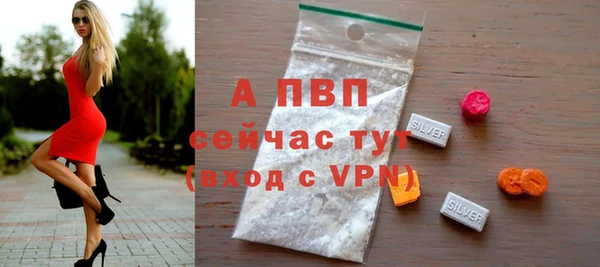 метамфетамин Богданович