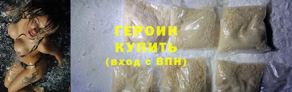 индика Богородск