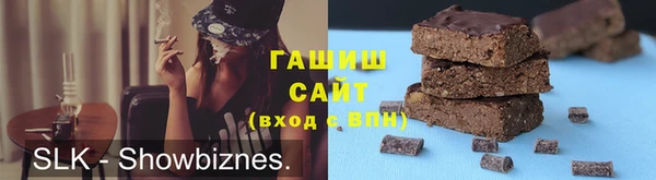 бошки Богородицк