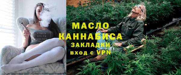 бошки Богородицк