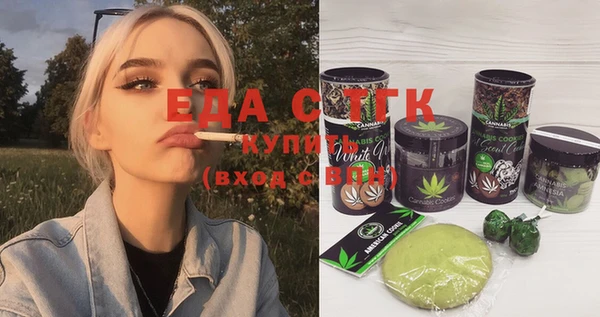метамфетамин Богданович