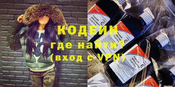 бошки Богородицк