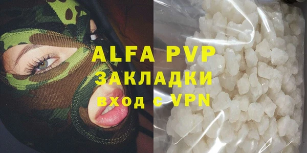 метамфетамин Богданович