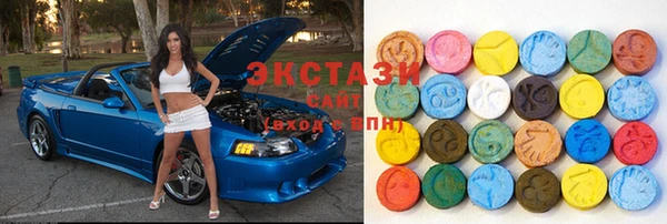бошки Богородицк