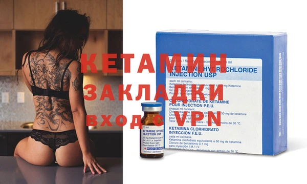 индика Богородск