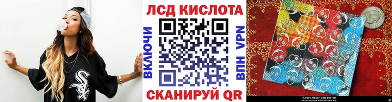 Марки 25I-NBOMe 1,8мг  omg ONION  Мыски 